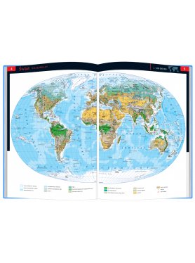 Szkolny Atlas Geograficzny