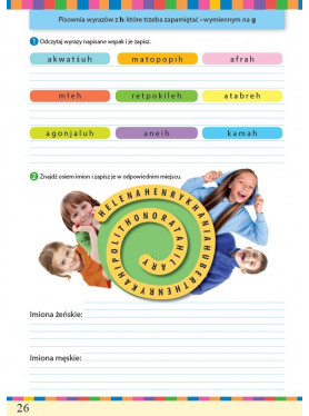 Teczka - Idę do szkoły. Byk-tanda i Zabawy Ortograficzne. Klasy 1-3