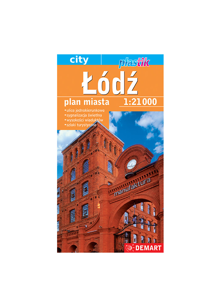 Łódź - Plan miasta 2025