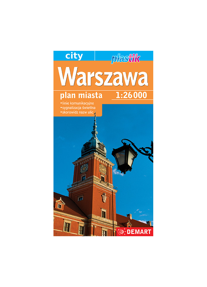 Warszawa - Plan miasta 2025