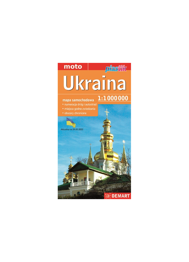 Ukraina mapa samochodowa 2024