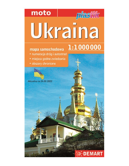 Ukraina mapa samochodowa 2024