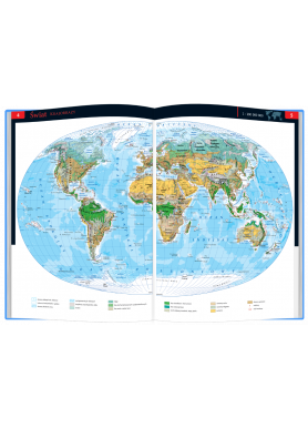 Szkolny Atlas Geograficzny - OUTLET